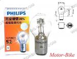 ЛАМПА 12V/35-35W BA20D S2 PHILIPS Premium Vision Moto +30%